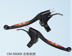 揚中市燦明電動車配件與內(nèi)衣 多元化經(jīng)營的智慧