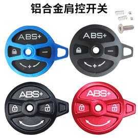 自行車(chē)內(nèi)衣 功能與時(shí)尚的結(jié)合