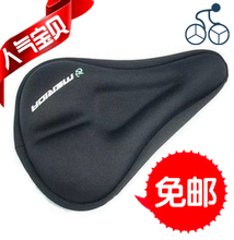 美利達山地車座套選購全攻略 最新產品信息與參考指南